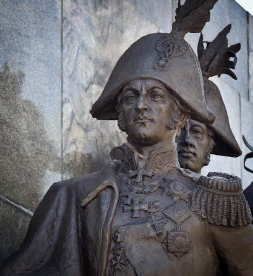 Багратион Пётр Иванович Багратион Пётр Иванович