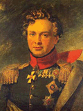 Горчаков Андрей Иванович — худ. Дж. Доу, 1819–1825 гг. Военная галерея Зимнего дворца (© Государственный Эрмитаж). Горчаков Андрей Иванович — худ. Дж. Доу, 1819–1825 гг. Военная галерея Зимнего дворца (© Государственный Эрмитаж).