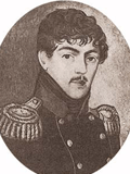 Дмитриев-Мамонов Матвей Александрович — неизв. худ., 1-я пол. XIX в. Дмитриев-Мамонов Матвей Александрович — неизв. худ., 1-я пол. XIX в.