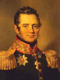 Урусов Александр Петрович — худ. Дж. Доу, 1822–1825 гг. Военная галерея Зимнего дворца (© Государственный Эрмитаж). Урусов Александр Петрович — худ. Дж. Доу, 1822–1825 гг. Военная галерея Зимнего дворца (© Государственный Эрмитаж).